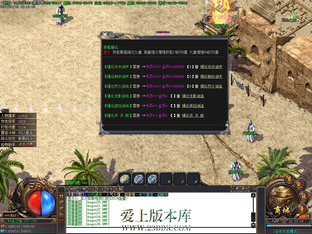 46.jpg