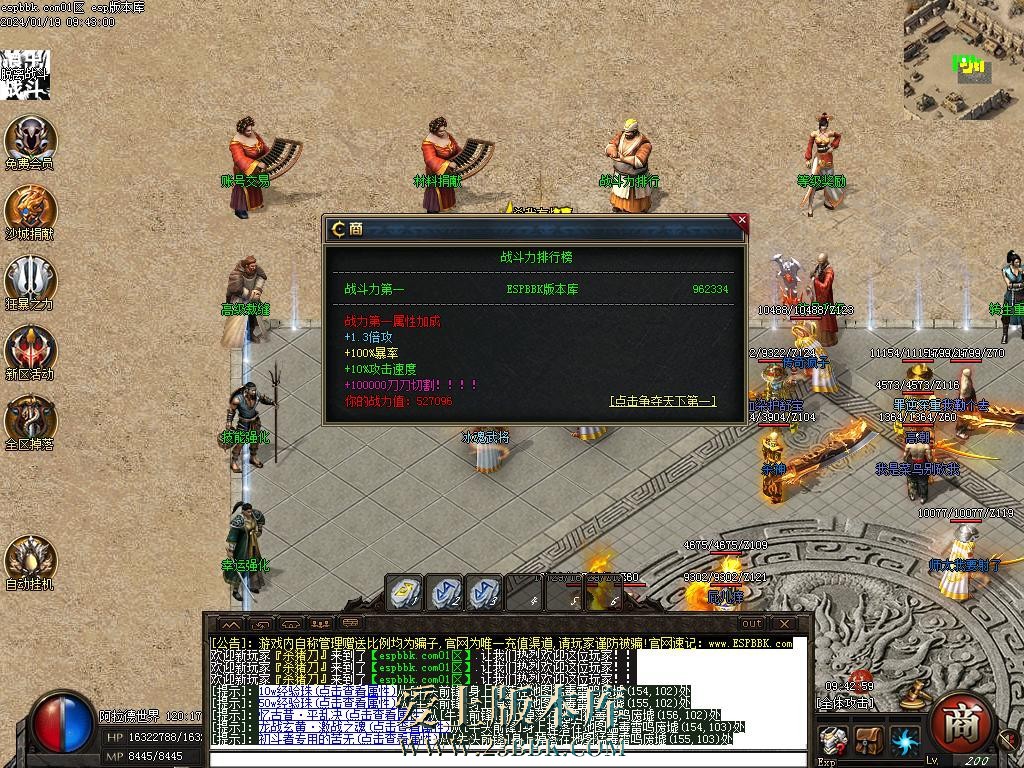 33.jpg