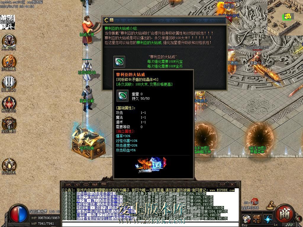 39.jpg