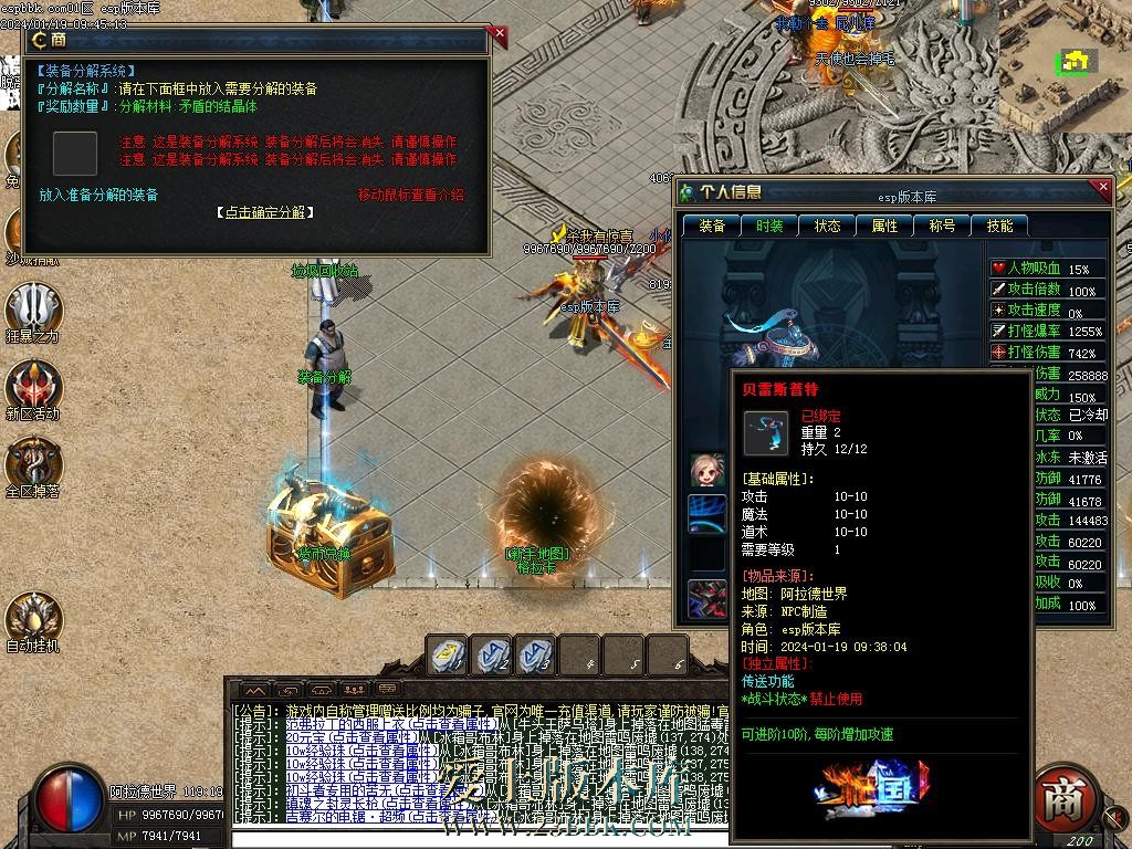 41.jpg