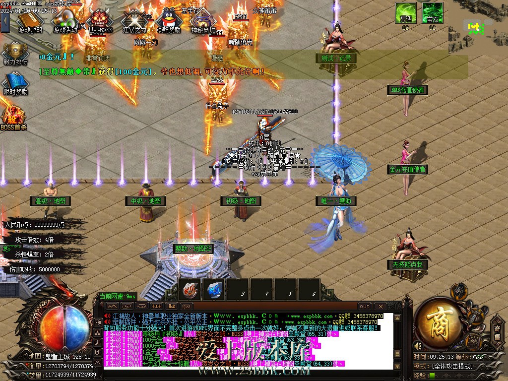 2.jpg