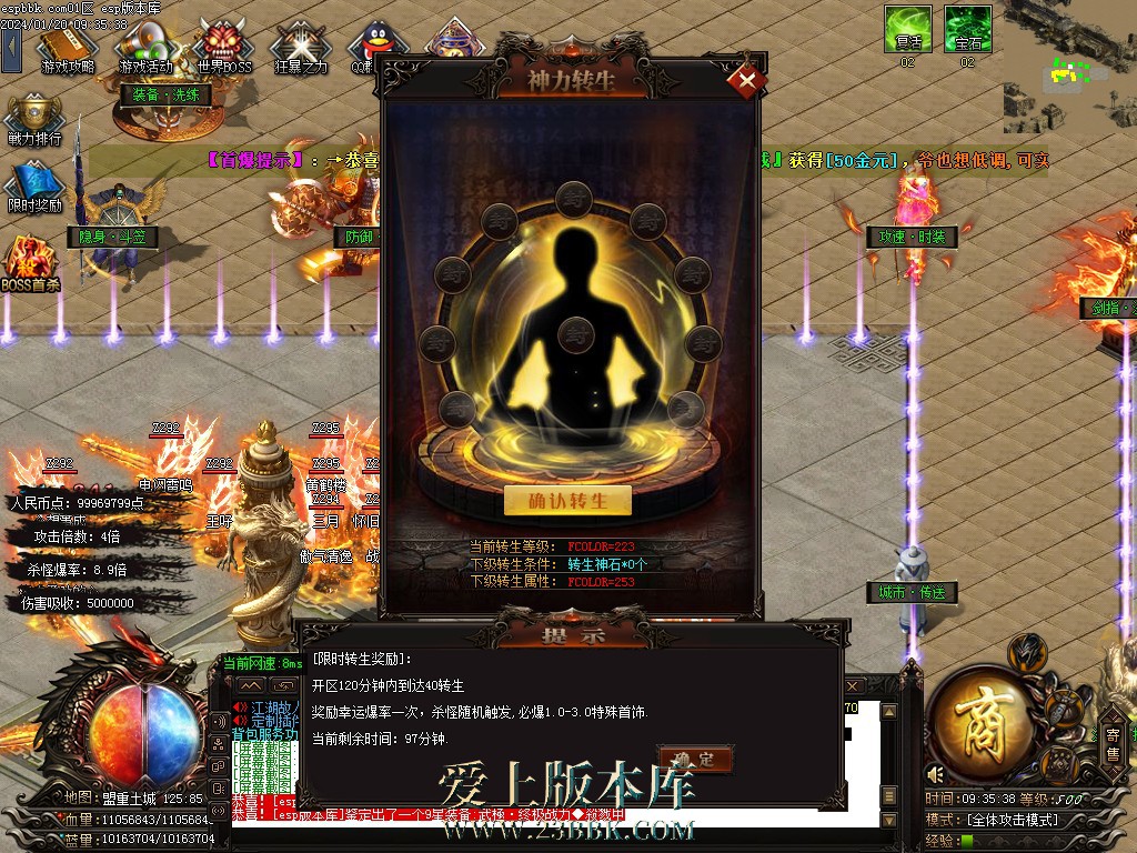 23.jpg