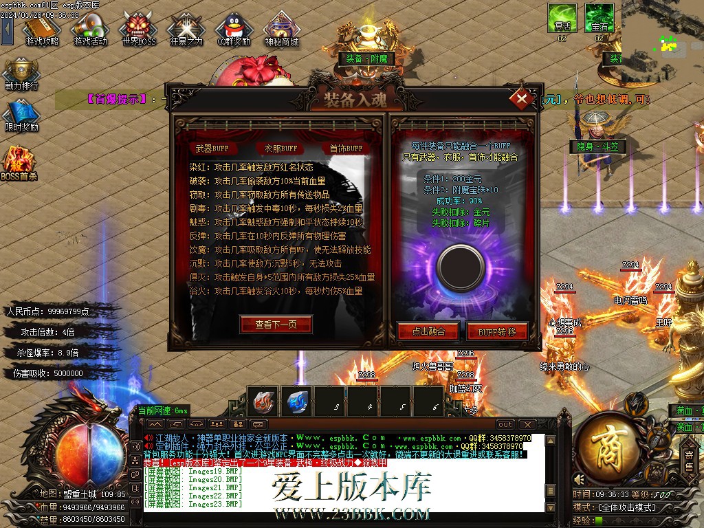 28.jpg