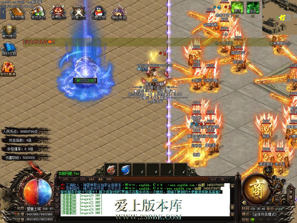30.jpg