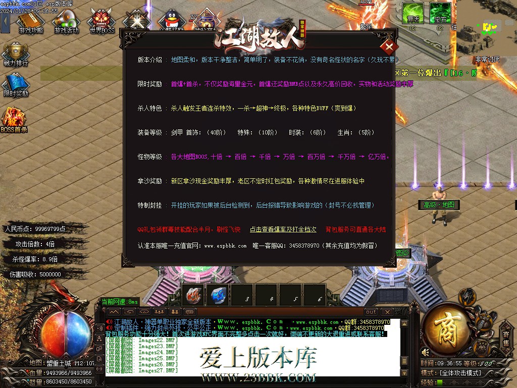 32.jpg