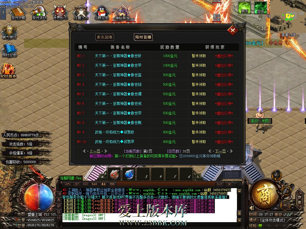 37.jpg