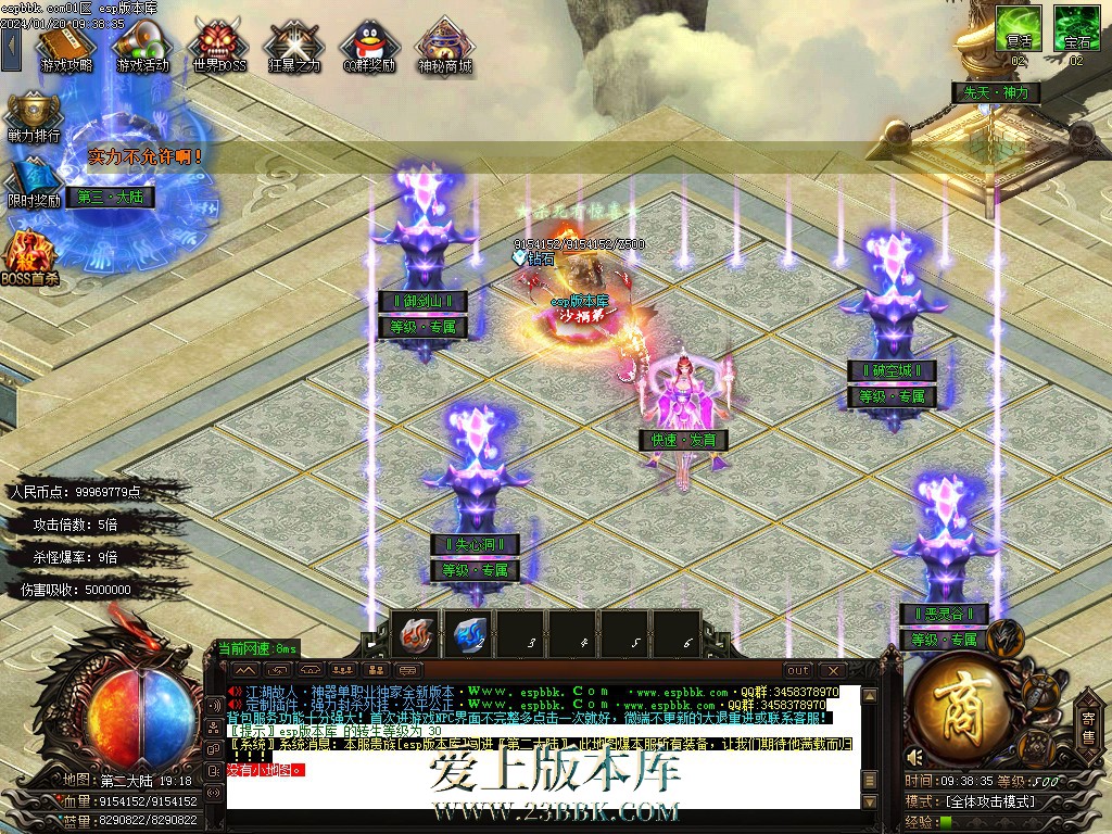 39.jpg