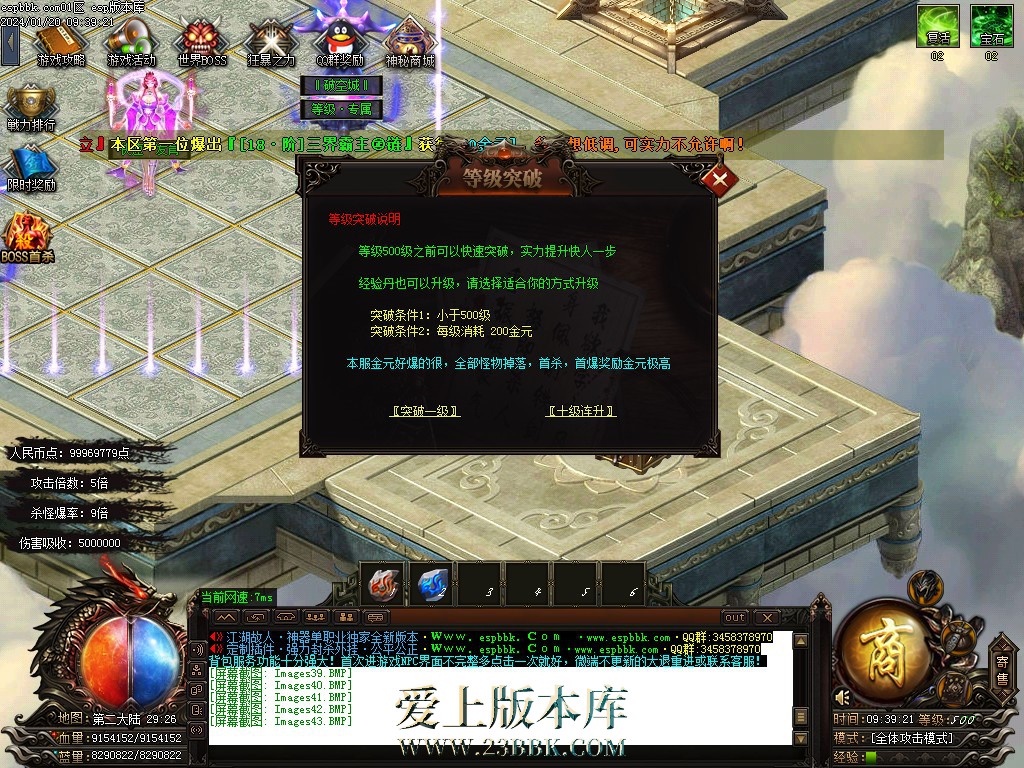 46.jpg