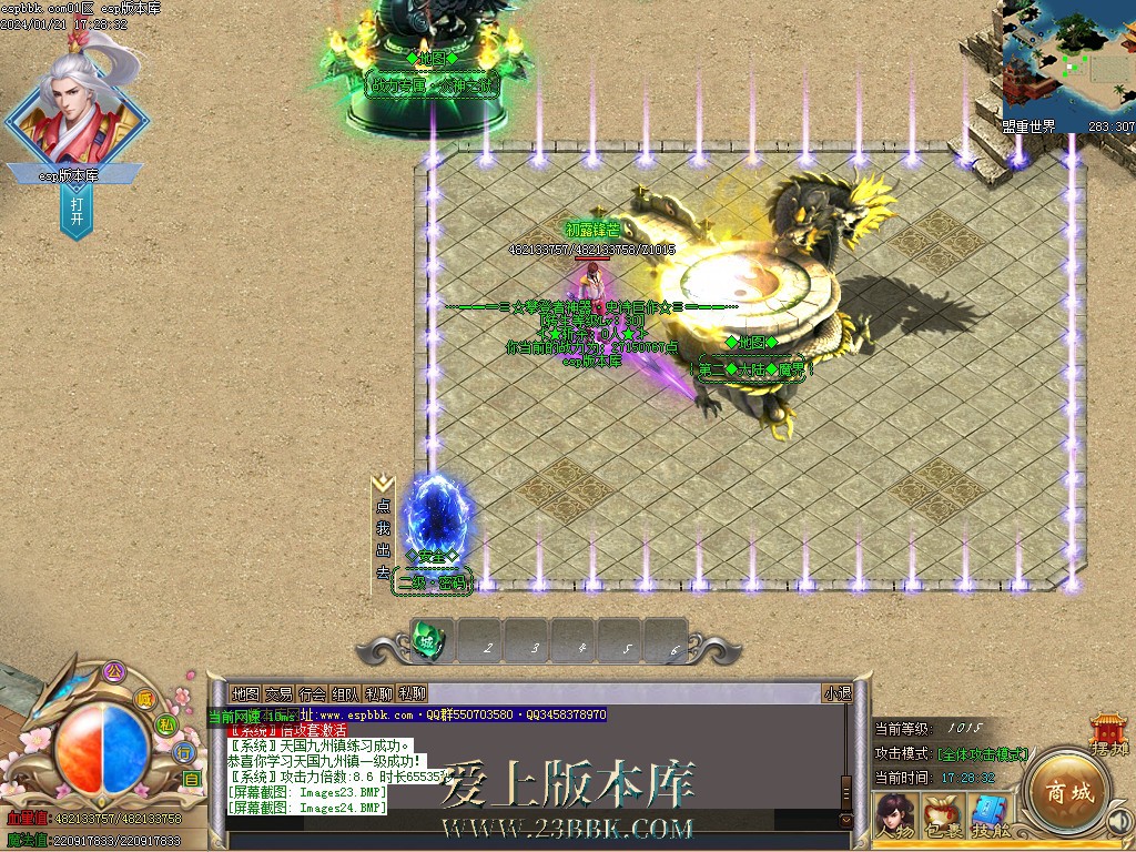 28.jpg