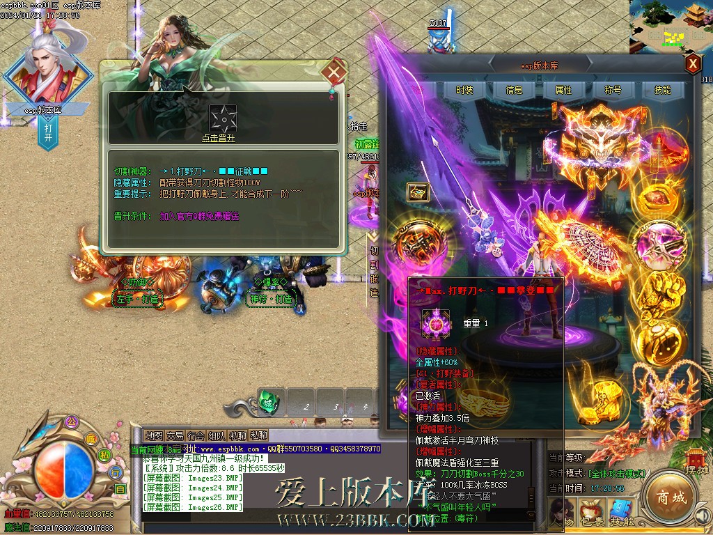 30.jpg