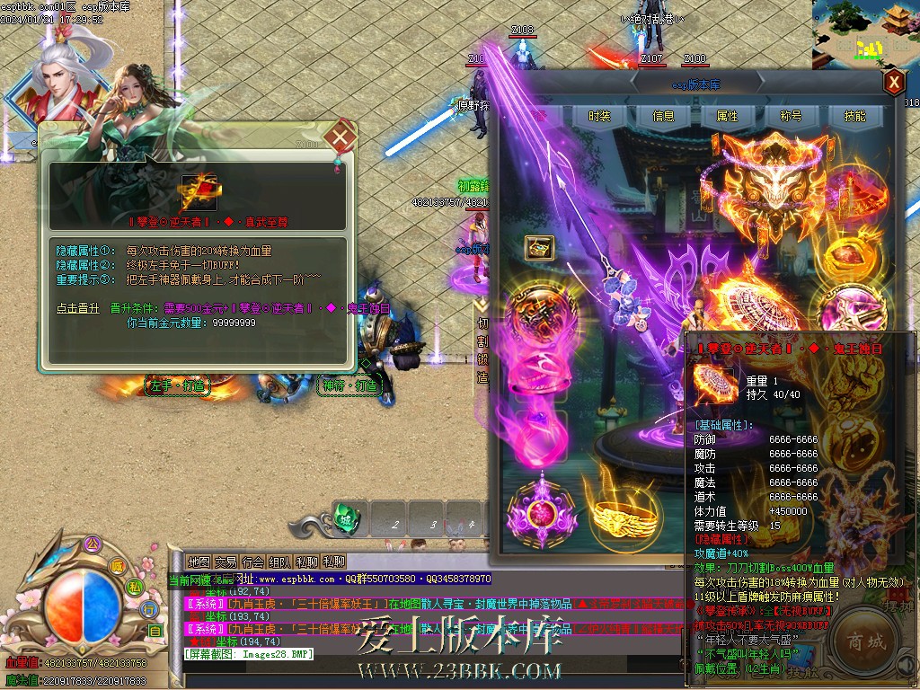 32.jpg