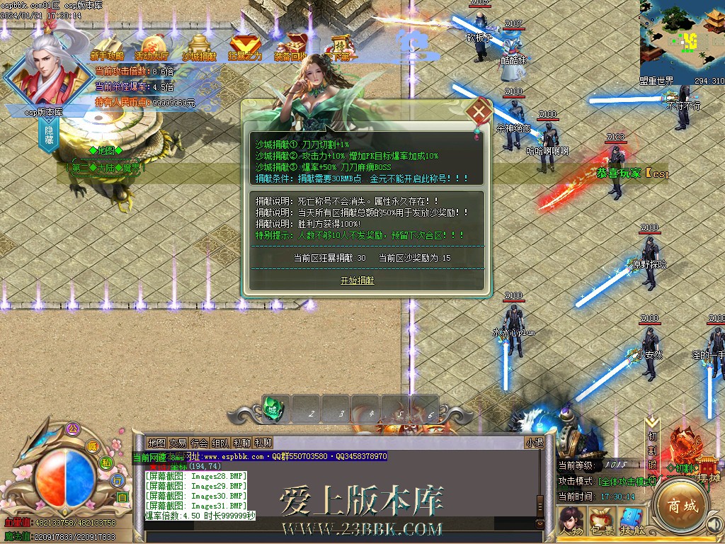 35.jpg