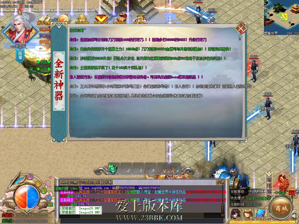 33.jpg