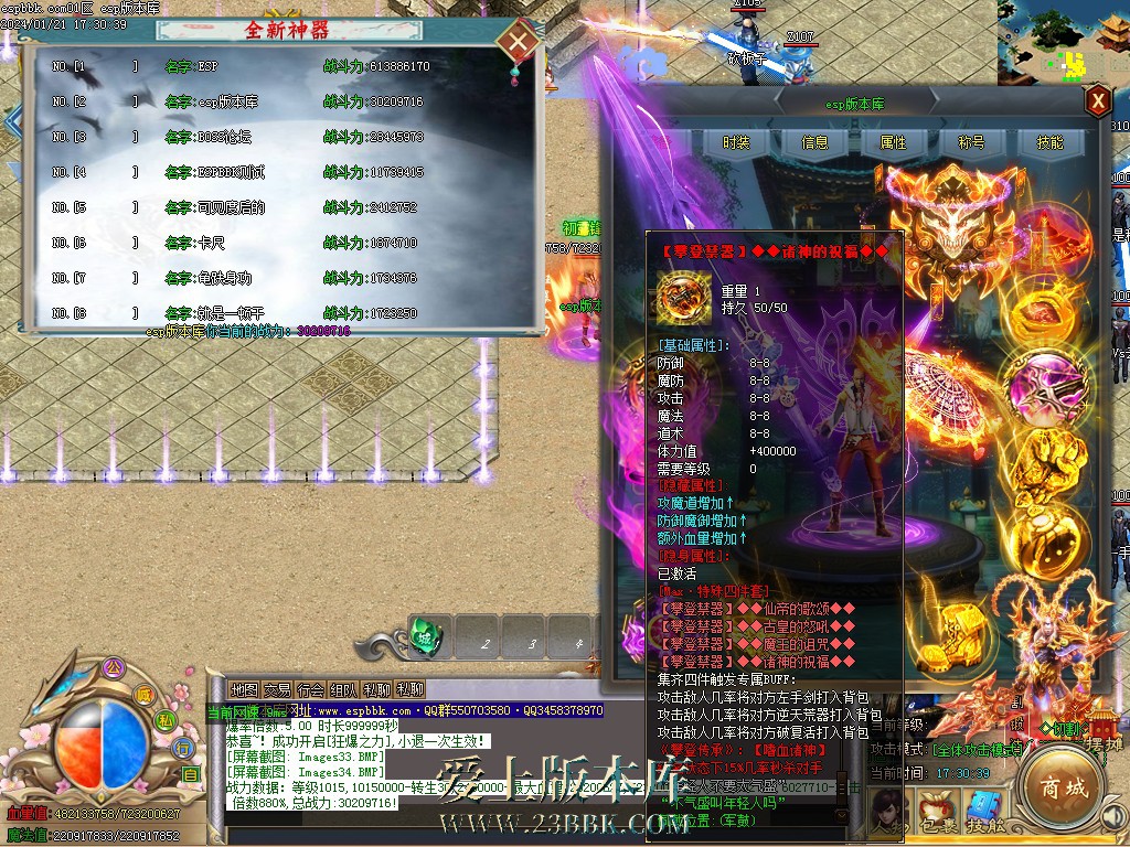 38.jpg