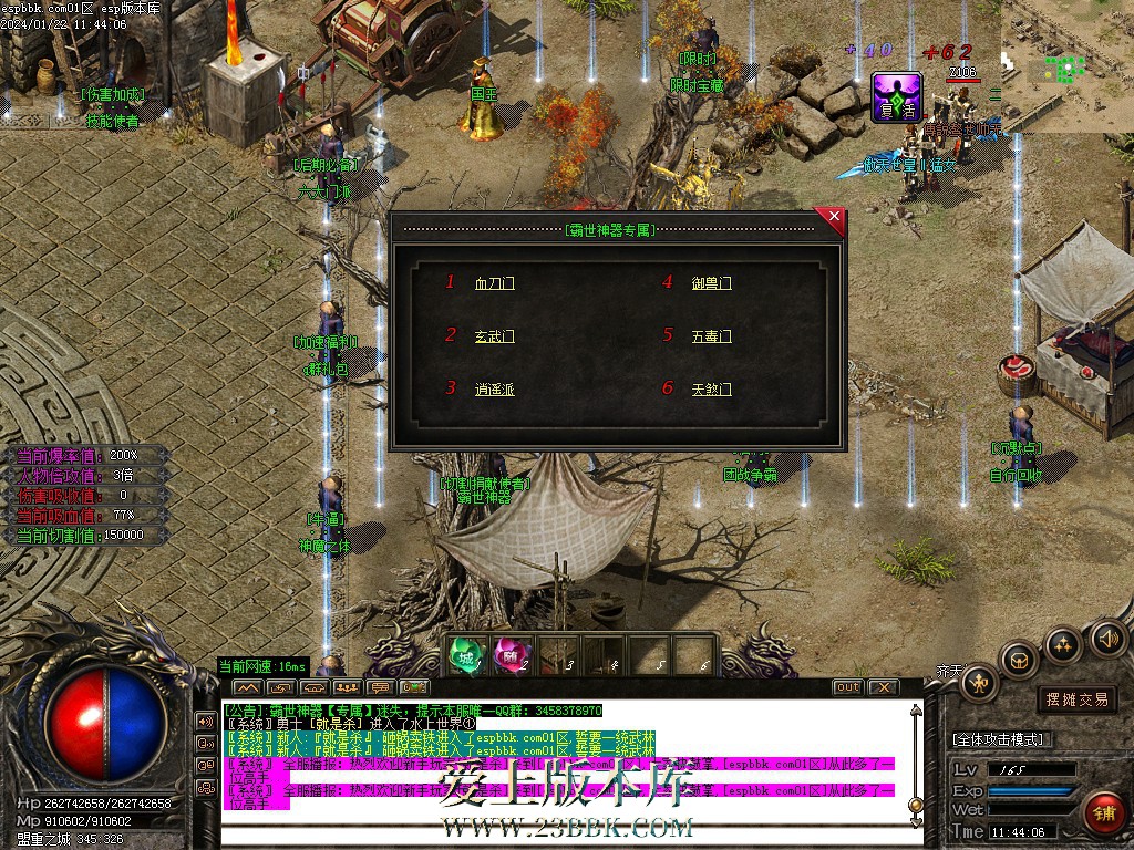 16.jpg