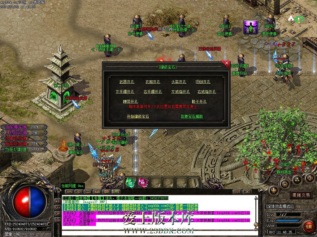 41.jpg