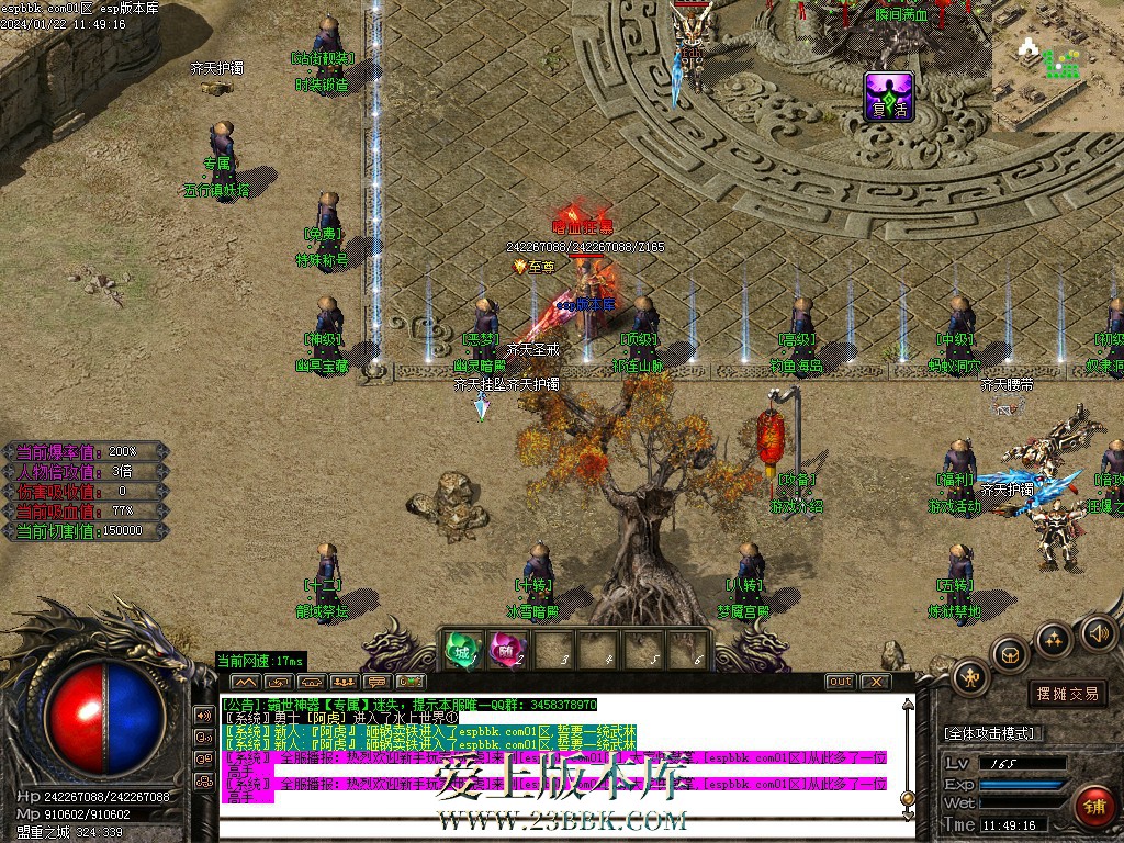 43.jpg