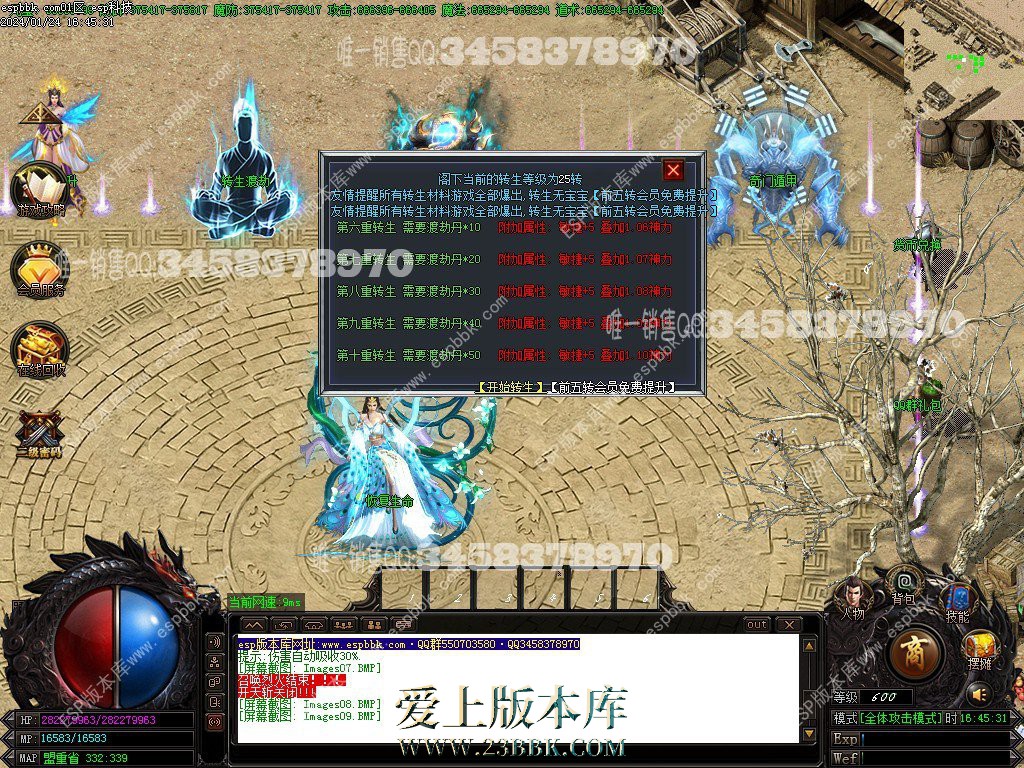 1706097174120592.jpg
