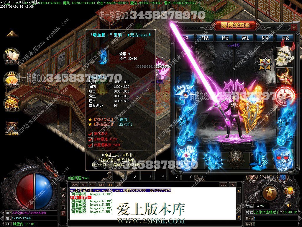 1706097175512809.jpg