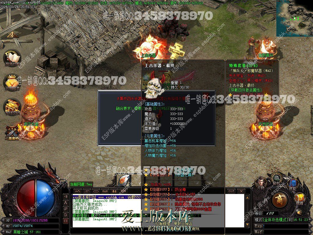 1706097178100134.jpg