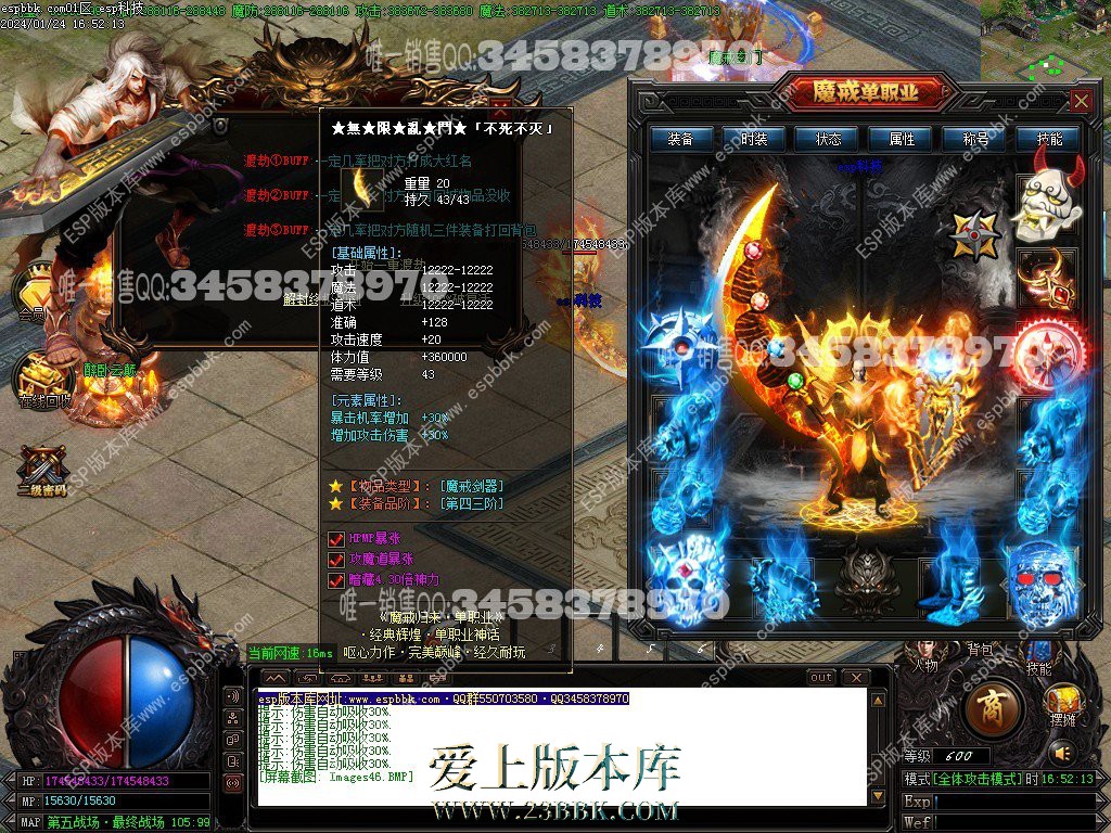 1706097178389523.jpg