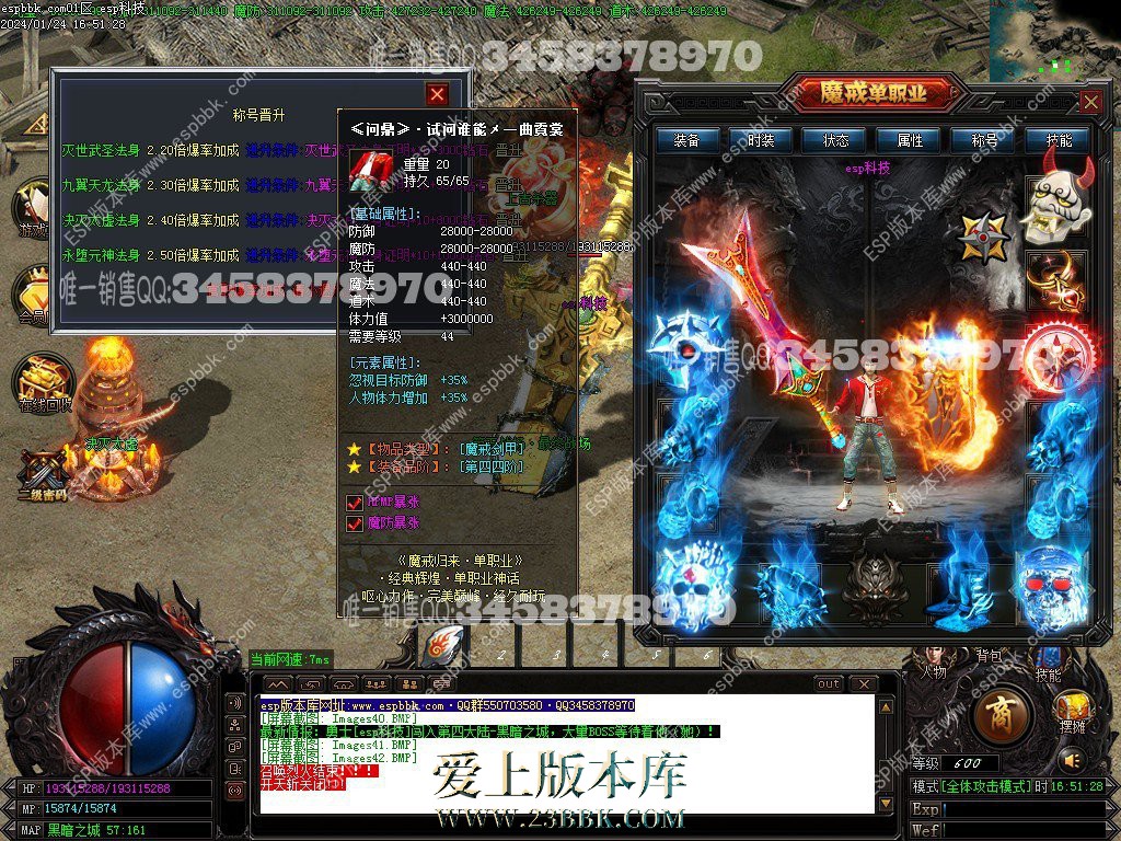 1706097178511346.jpg