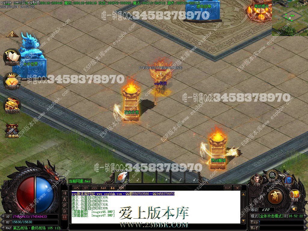 1706097178650726.jpg
