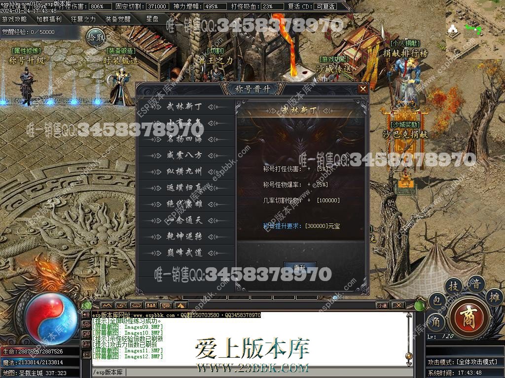 1706097344189339.jpg