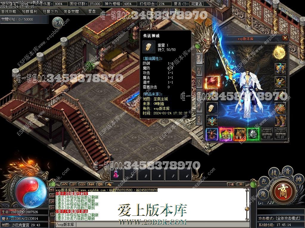1706097344391589.jpg
