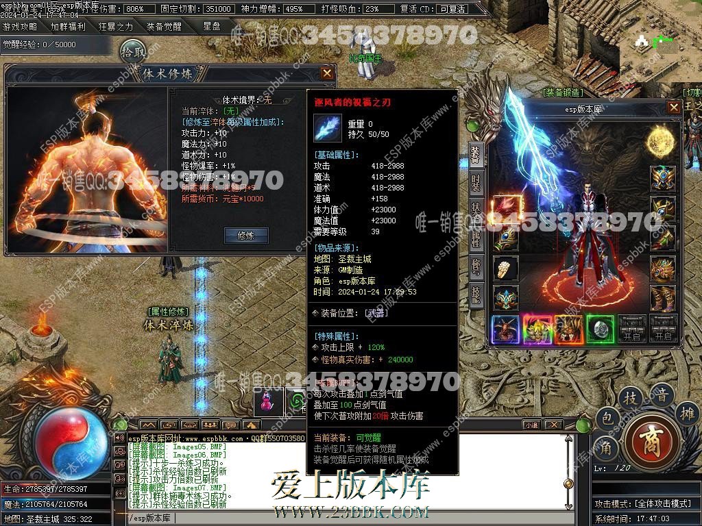 1706097345228929.jpg