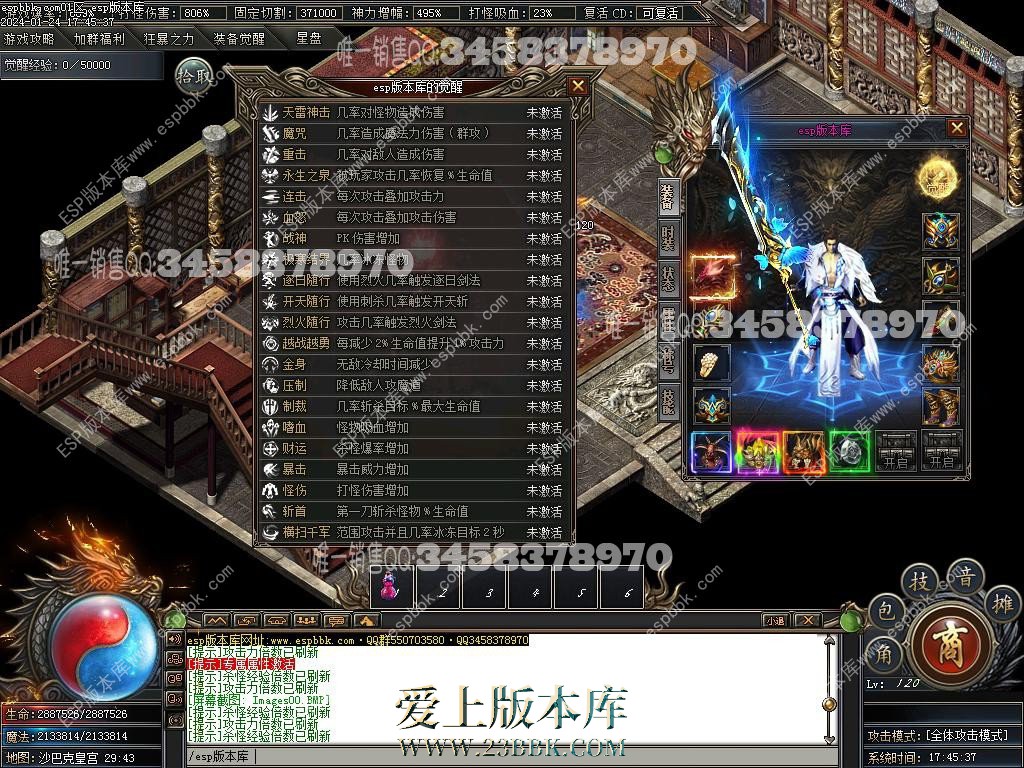 1706097345985384.jpg