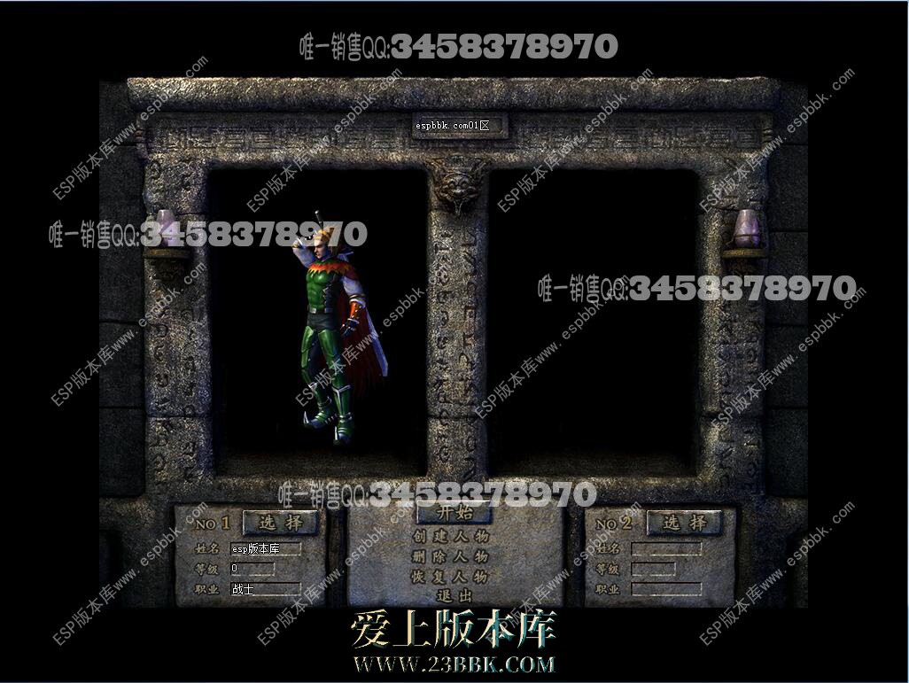 1706097505152332.jpg
