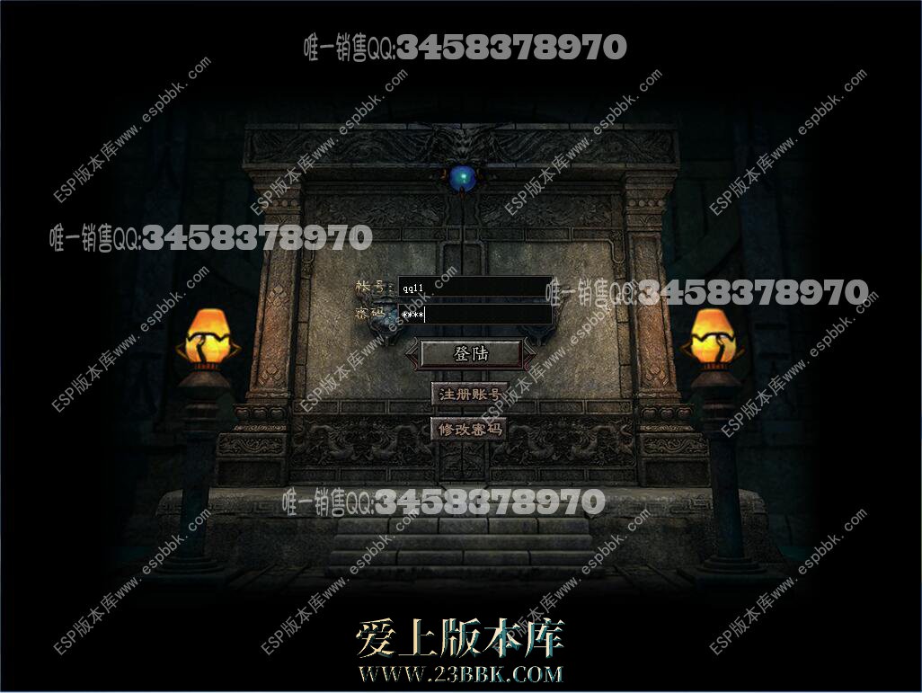 1706097505970667.jpg