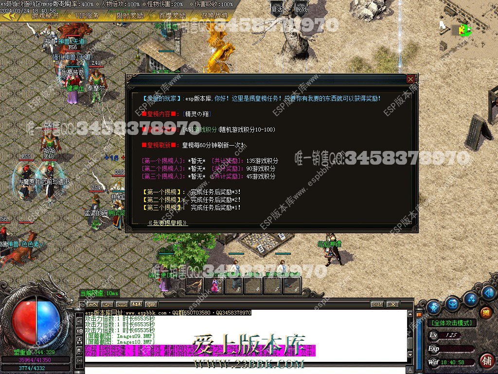1706097514155215.jpg