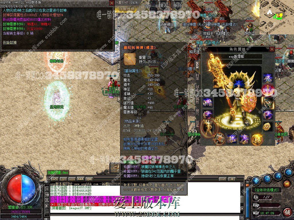 1706097516839808.jpg