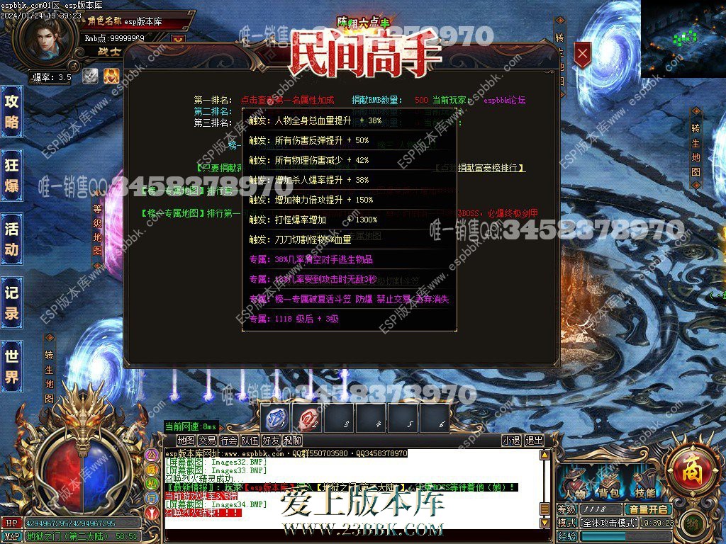 1706097589346405.jpg