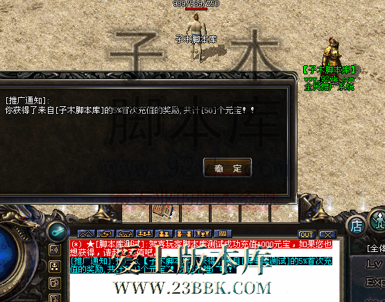 5.png