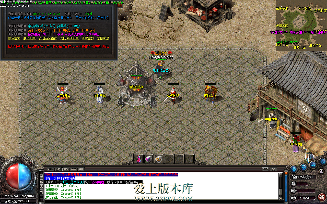 Images09.png