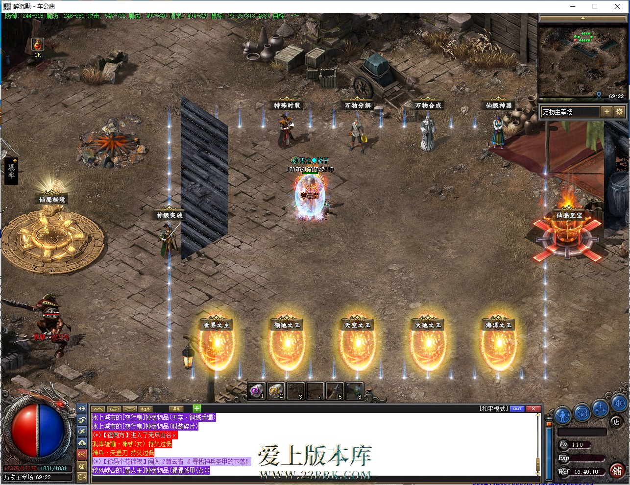 171240q6qzfx8xrmxqbzxt.jpg