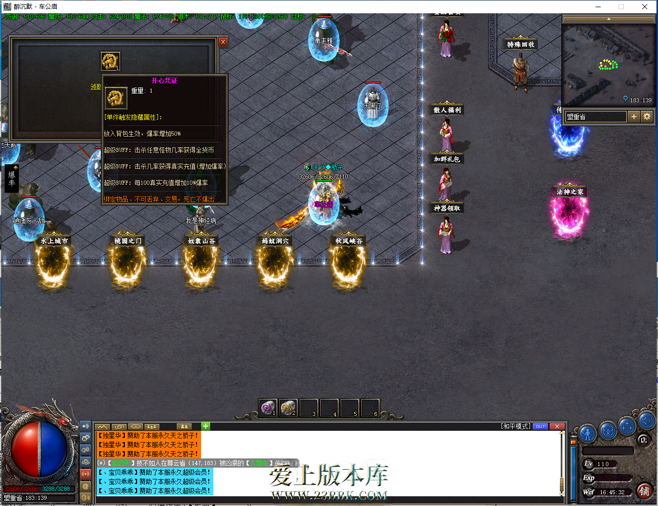 171242yup5p939v393xwu2.jpg