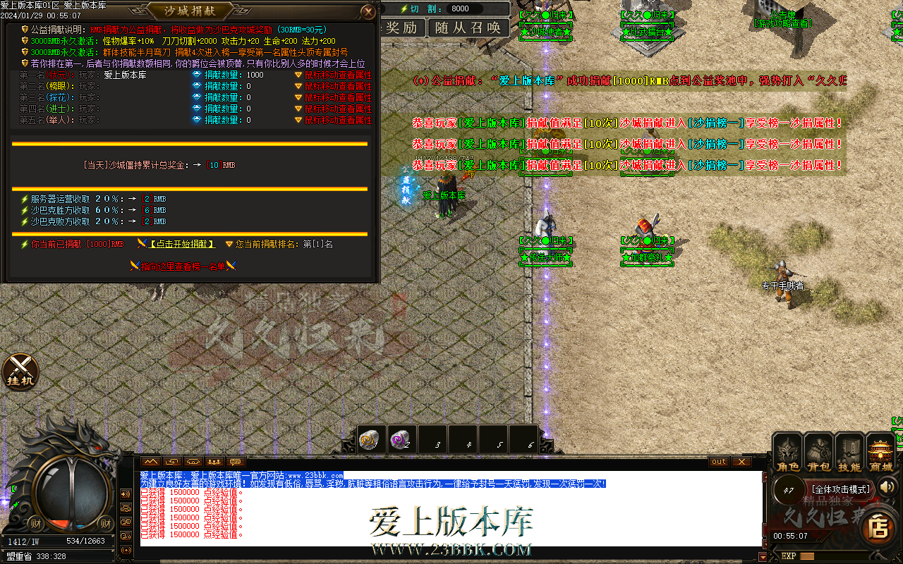 Images04.png