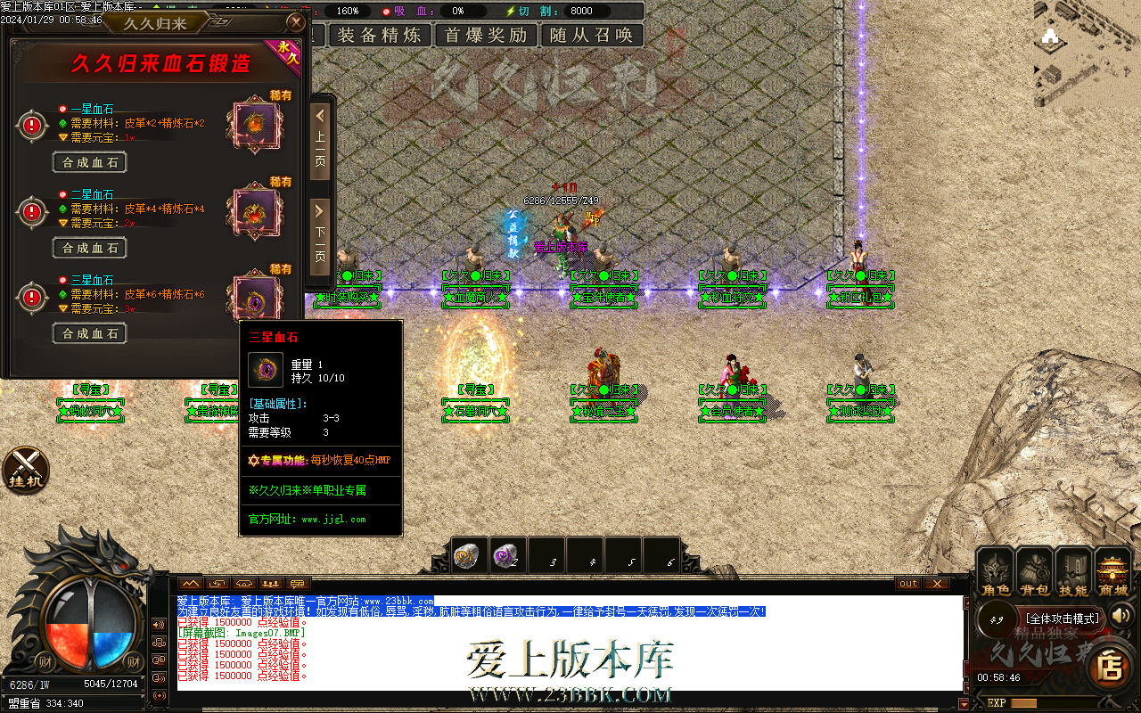 Images08.png