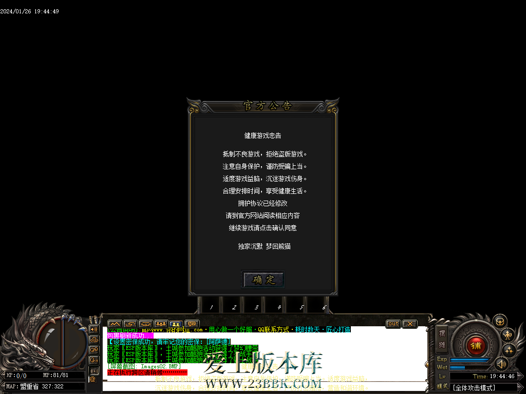Images03.png