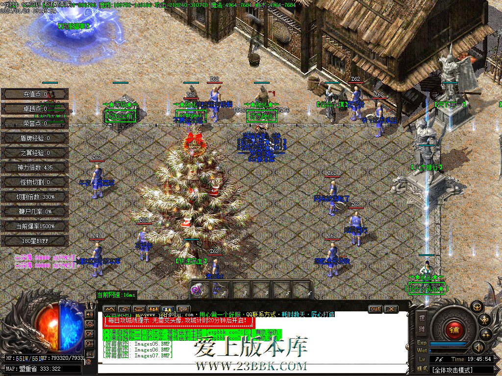 Images08.png