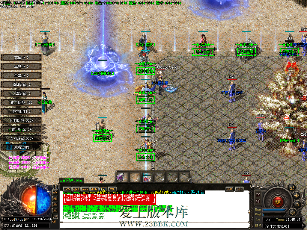 Images07.png