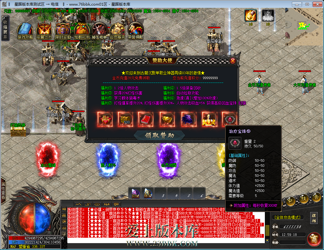 3.png
