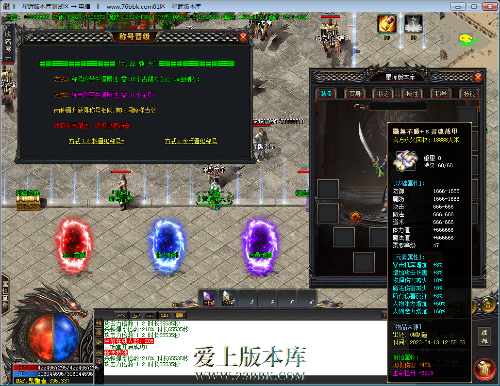 6.png