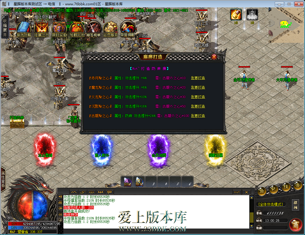 7.png