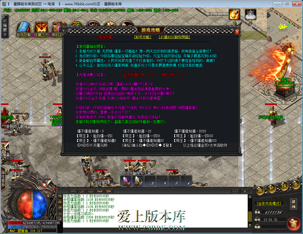 16.png