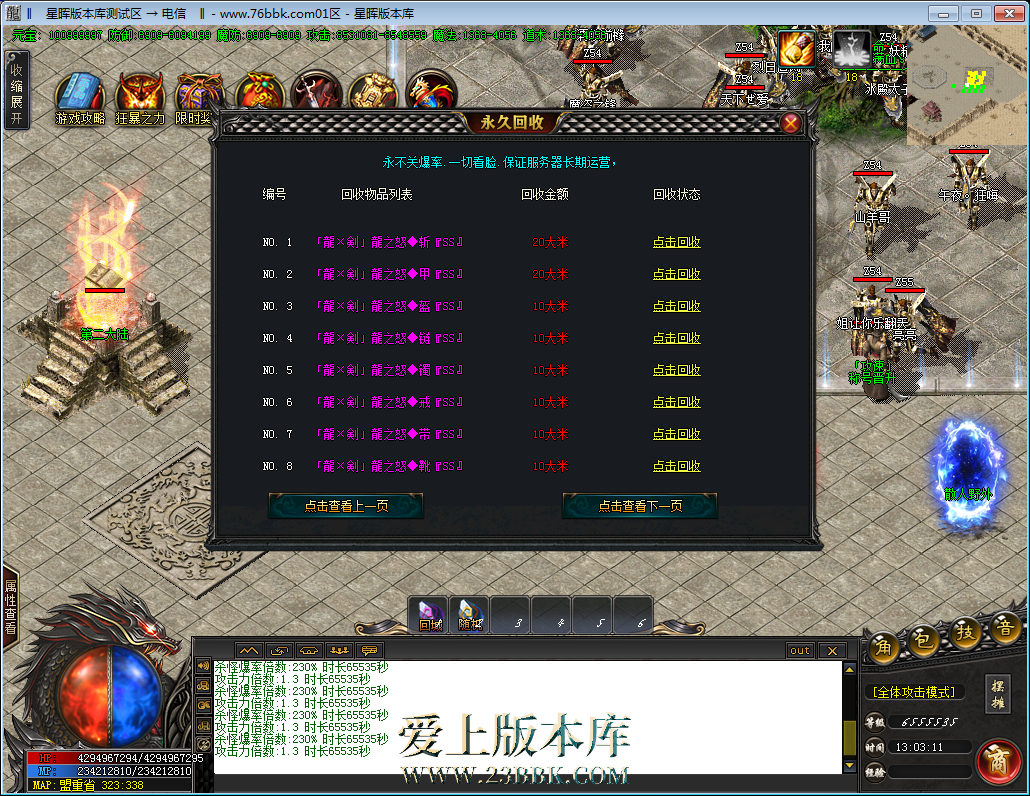 24.png